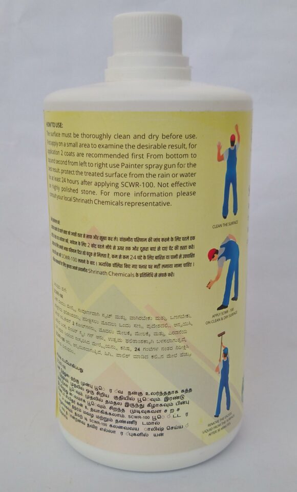 SCWR - 100 - Water Repellent - Image 2
