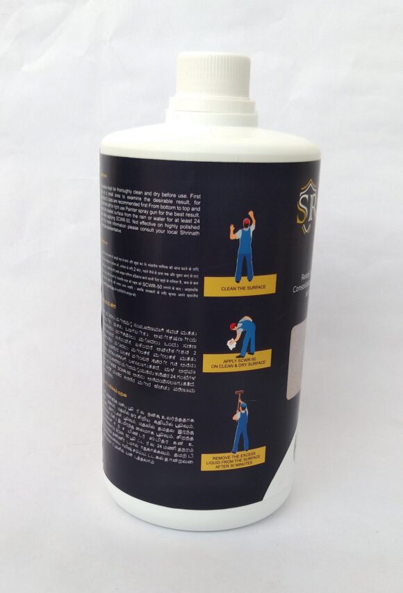 SCWR - 50 - Water Repellent - Image 2